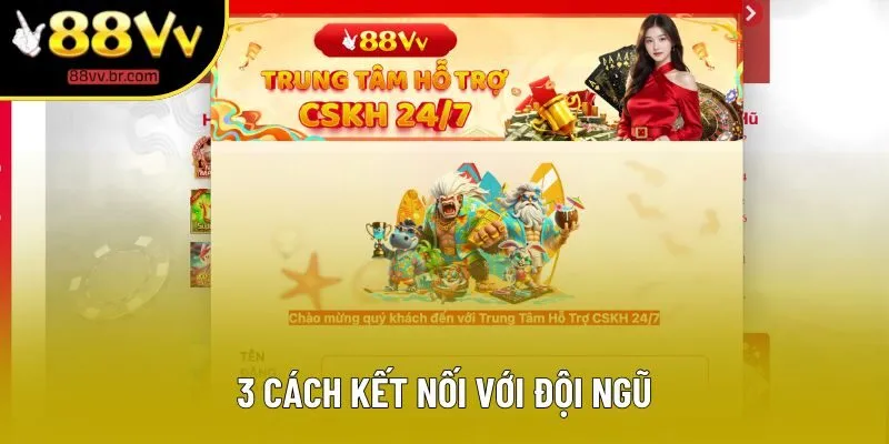 3 cách kết nối với đội ngũ 3 cách kết nối với đội ngũ